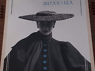 단추로 풀다.