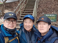 무의도 산행