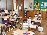 동대전 초등학교 1학년 4..