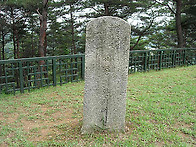 세종대왕자태실