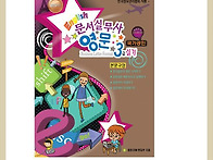 종문.com 출간 문..