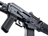 WE AK74 GBB ..