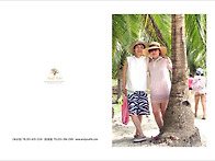 &hearts;이도경&hearts;