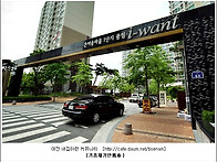 대전광역시 동구 가오동 ..