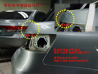 판금,도색을 하지 않고 덴..