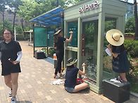 느림 우체국-느림미학을 ..