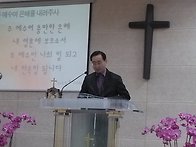 4월 모임(해오름군인교회)