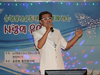 16회 천년지기봉사..