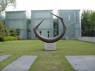 안중근 의사 기념관