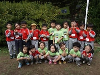 가을소풍(단체사진)