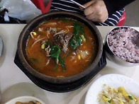 서귀포시 향토 오일장 국밥..