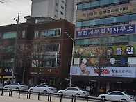 학원전경