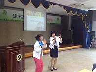 2013.7.12.금오복지관강의