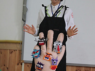 손씻기 교육