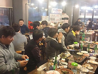 송년회 막샷 ㅋ
