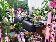 개업식 사진