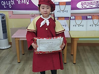졸업식