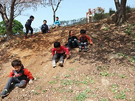 즐거운 썰매타기