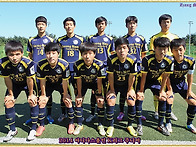 성남 FC U-18 풍생고
