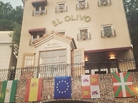 EL OLIVO