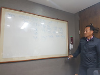 9월6일 공부방 사진입니다..