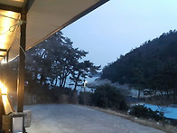 고흥 나로도에서 1박2일 ..