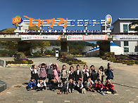 [견학]합천 대장경..