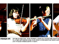 9월6일(목) 접수마감-음악..