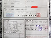 **가격 내림 **..