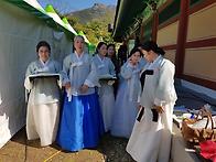 2017 초의제