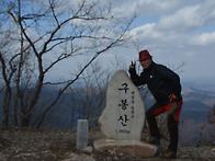 2018년 100대명산 인정삿