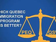 캐나다이민 - PE..