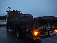 7월 14일 10대의 카약이 ..