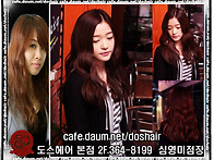 물결 디지털펌헤어스타일_..