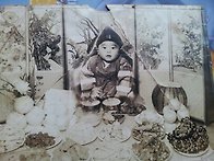 추억의 나 돌사진..