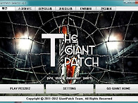 자이언트패치 전용..