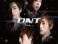 DNT - 일본 1st MINI..