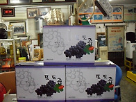 상품전시