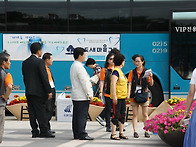 장애인수련대회 봉사활동