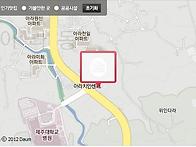 제주점 이전 안내