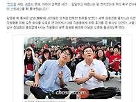 동이 틀 때, 우린..