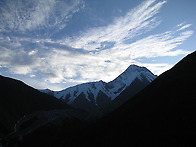 공가산貢&#22030;山 (7,556m) 소개