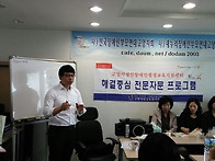 2015년 5월 월례회의 (1..