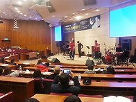 국회 헌정기념관 초청공연