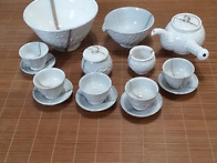 분청 댓잎 5인다기