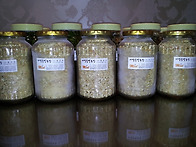 미엘농장 식용화분..