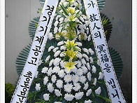 조영준(18) 전임회장 모친..