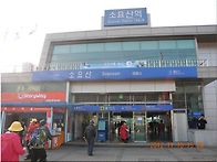 소요산 사진전