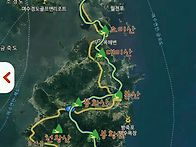 여수 돌산지맥 종주