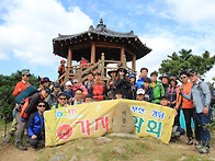 2014년 10월 5일 봉래산 ..